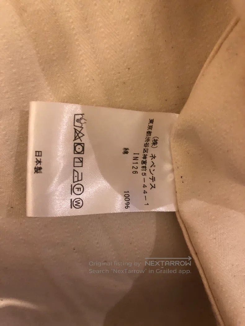 Needles Needles size S Leisurewear set Size US 30 / EU 46 - 4 Thumbnail