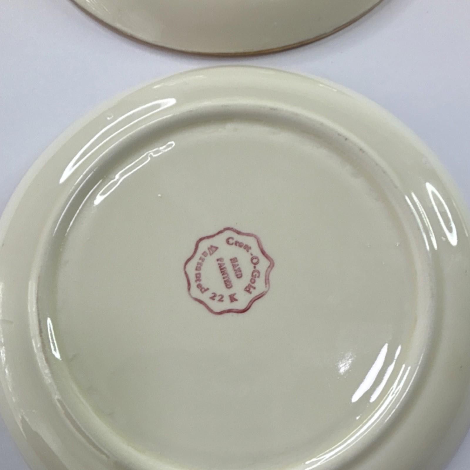 Other Crest O Gold Porcelain Plates Victorian Couple 22K Set of 3 Size ONE SIZE - 2 Thumbnail