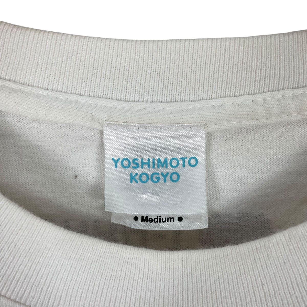 Japanese Brand Sekai no Nabeatsu Sando Katsura Japanese Comedians Tshirt Size US M / EU 48-50 / 2 - 5 Thumbnail