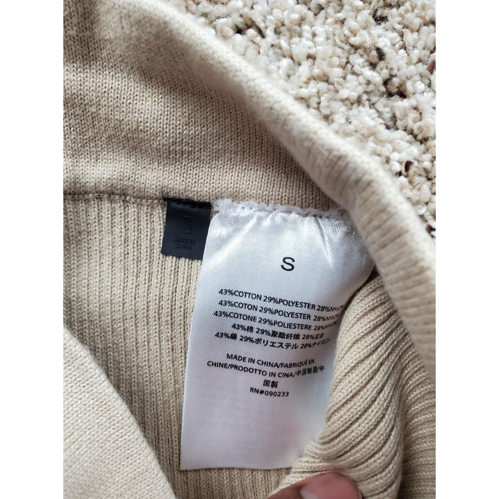 Fear of God Fear of God Essentials Shorts Womens Small Beige Ribbed Knit Stretch Leggings Size 28" / US 6 / IT 42 - 4 Thumbnail