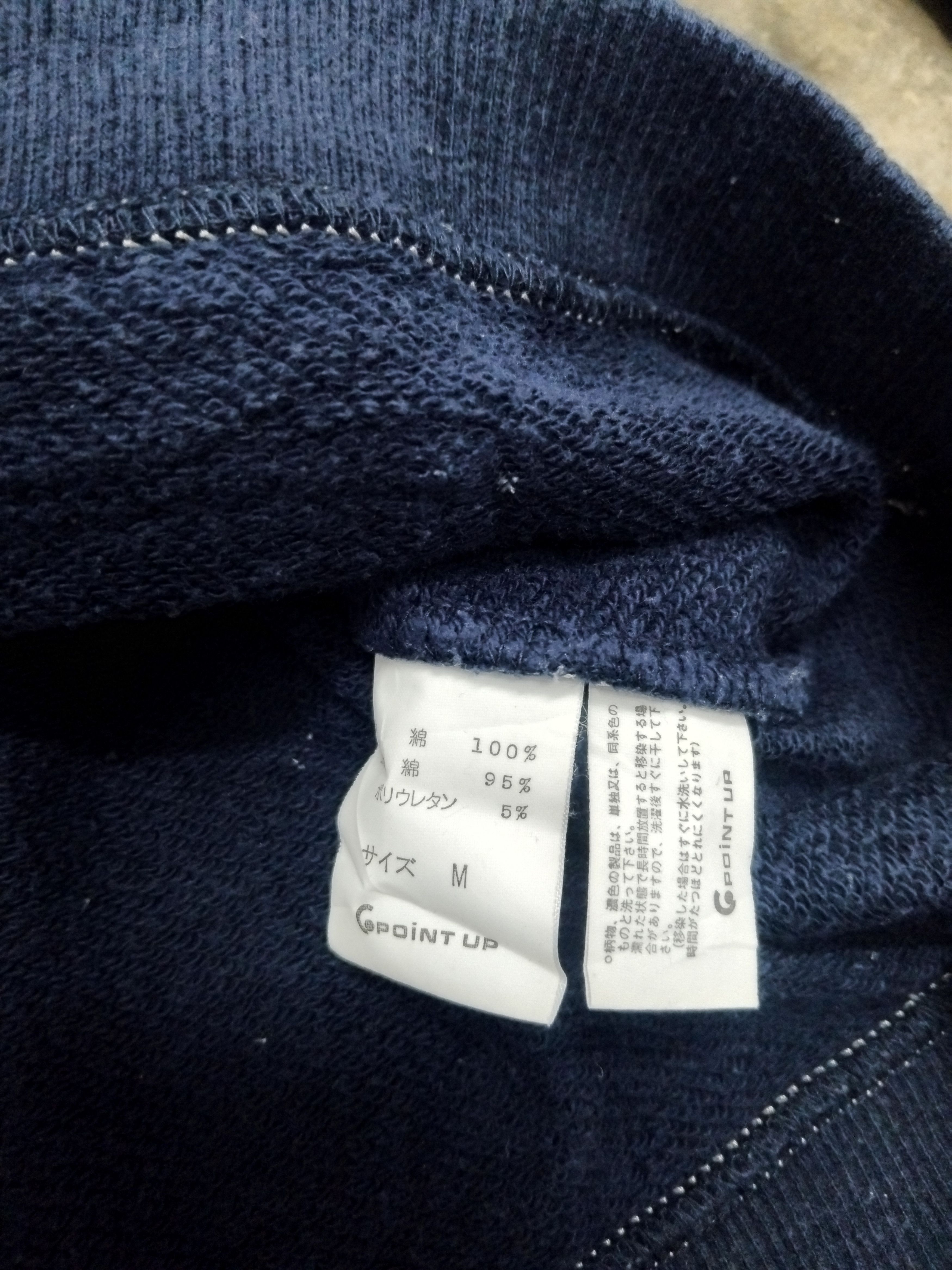 Issey Miyake 💥Hai sporting gear Issey miyake Japanese hoodie Size US M / EU 48-50 / 2 - 4 Thumbnail