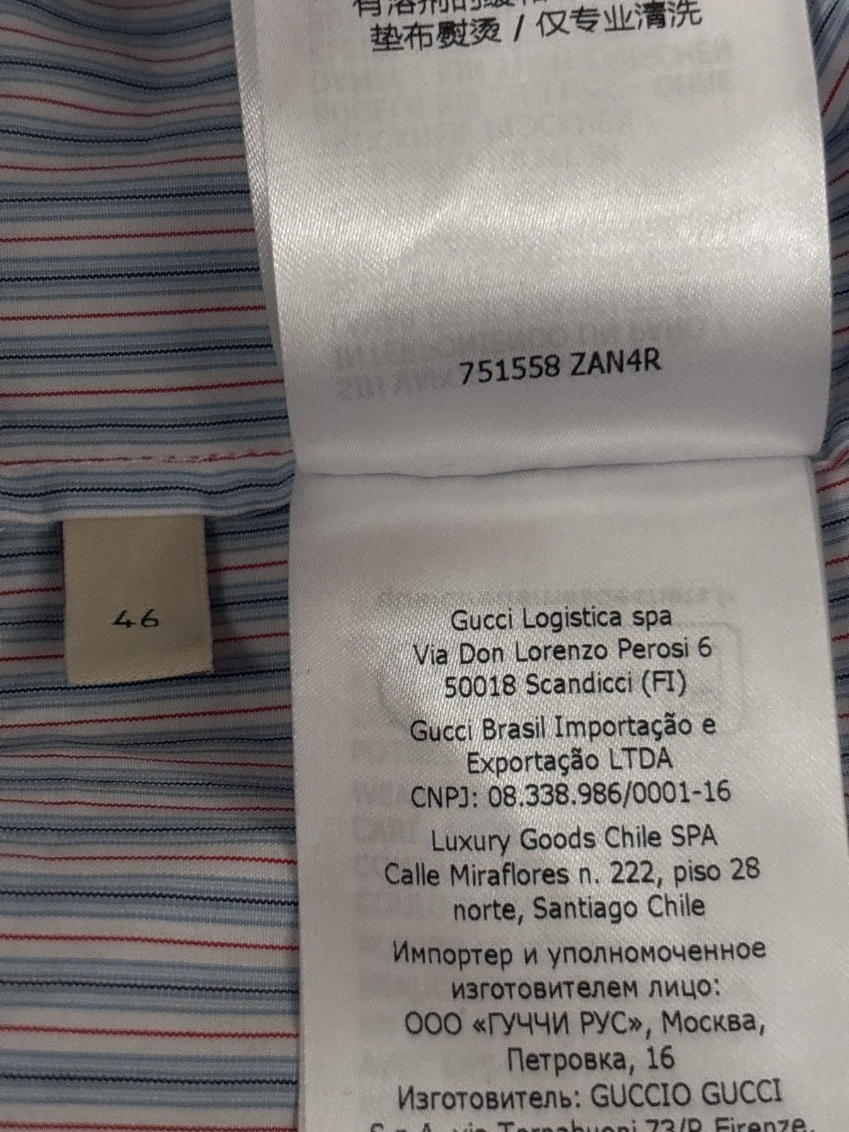 Gucci Gucci Striped Cotton Shirt with Silk Porter-Print Back 46 Size US S / EU 44-46 / 1 - 5 Thumbnail