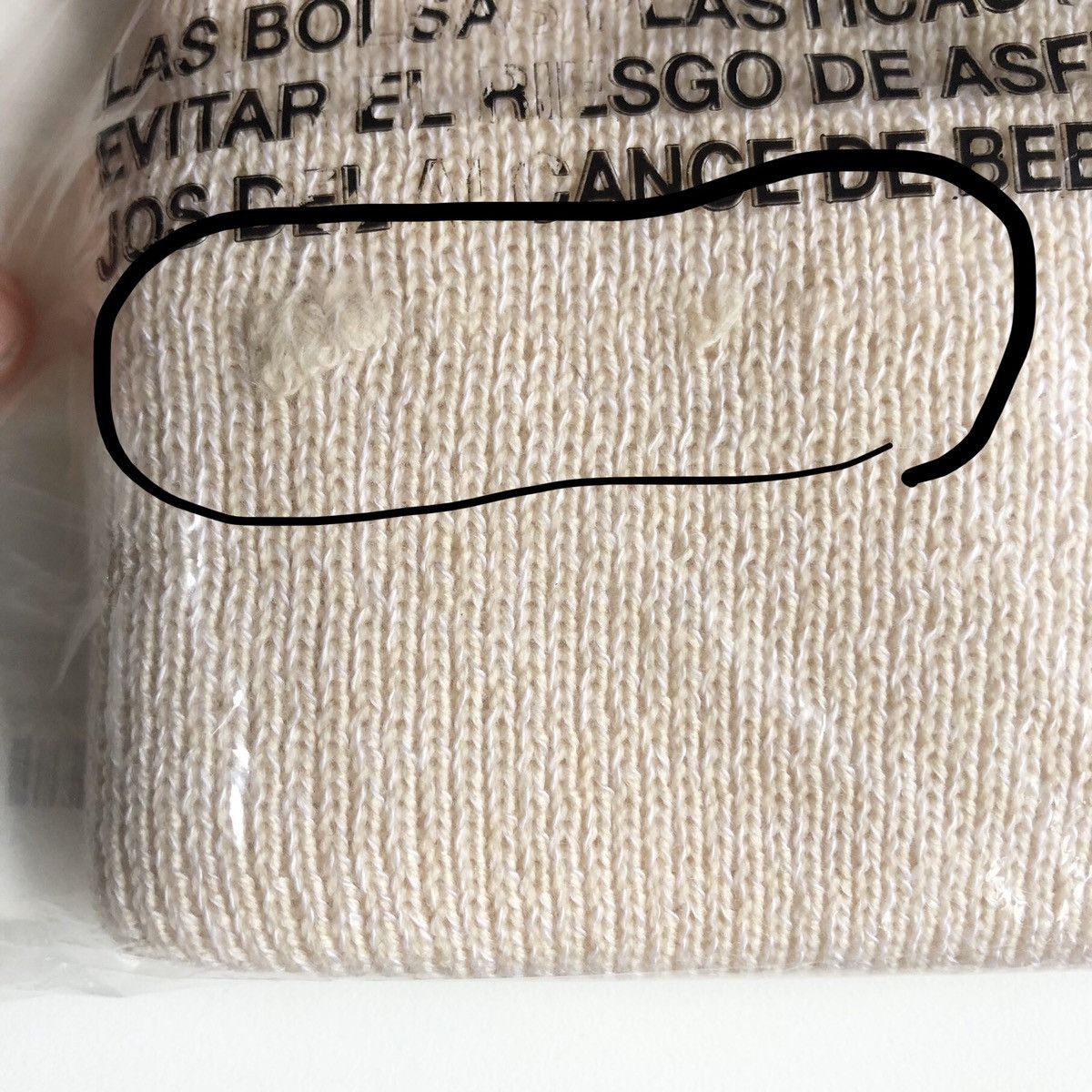 October's Very Own OVO (Small defects) Oatmeal Speckel Beanie Size ONE SIZE - 4 Thumbnail