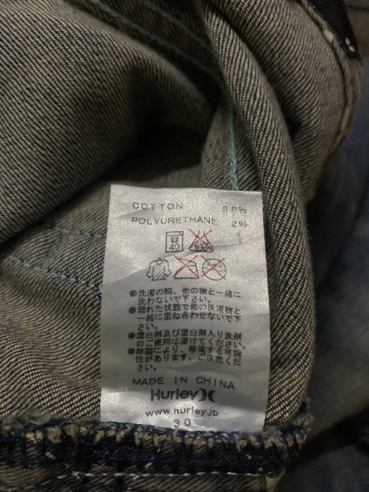 Hurley 💥Hurley Skateboard Distressed Denim Size US 31 - 10 Thumbnail