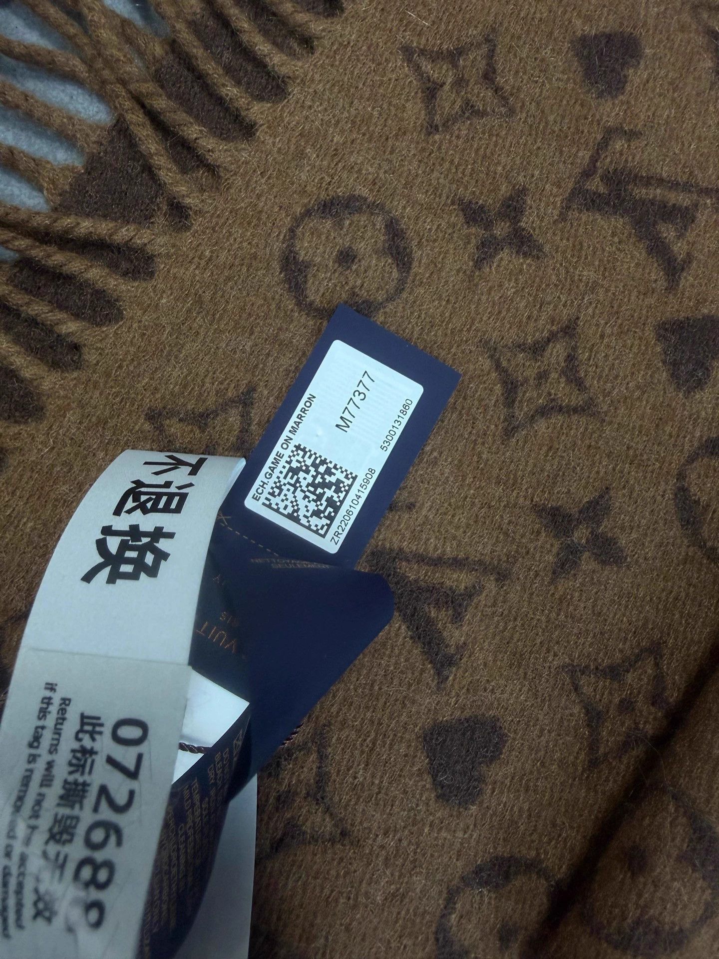 Louis Vuitton LV Game On Cashmere Fringe Print Brown Warm Scarf Size ONE SIZE - 5 Thumbnail