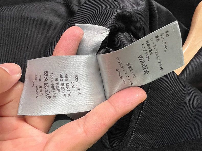 Dior Dior Pure cashmere windbreaker jacket 2501-Nextarrow Size US S / EU 44-46 / 1 - 9 Thumbnail