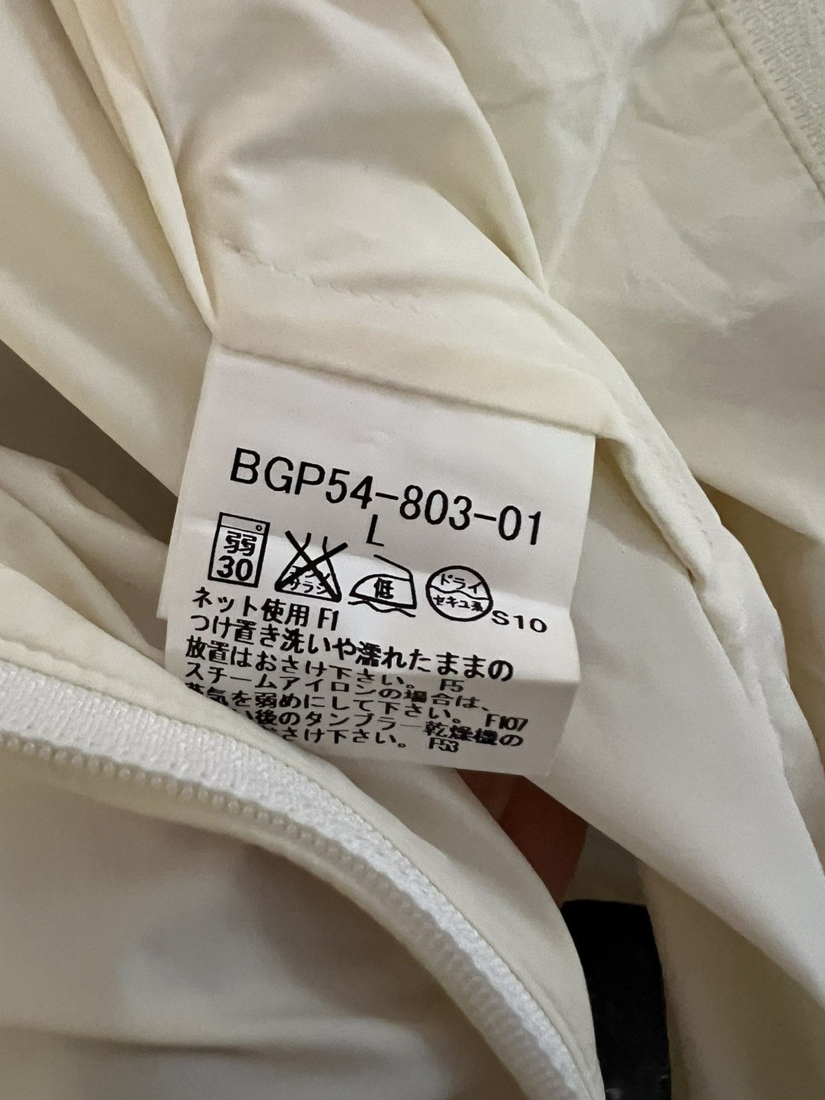 Burberry BURBERRY GOLF JACKET Size L / US 10 / IT 46 - 4 Thumbnail