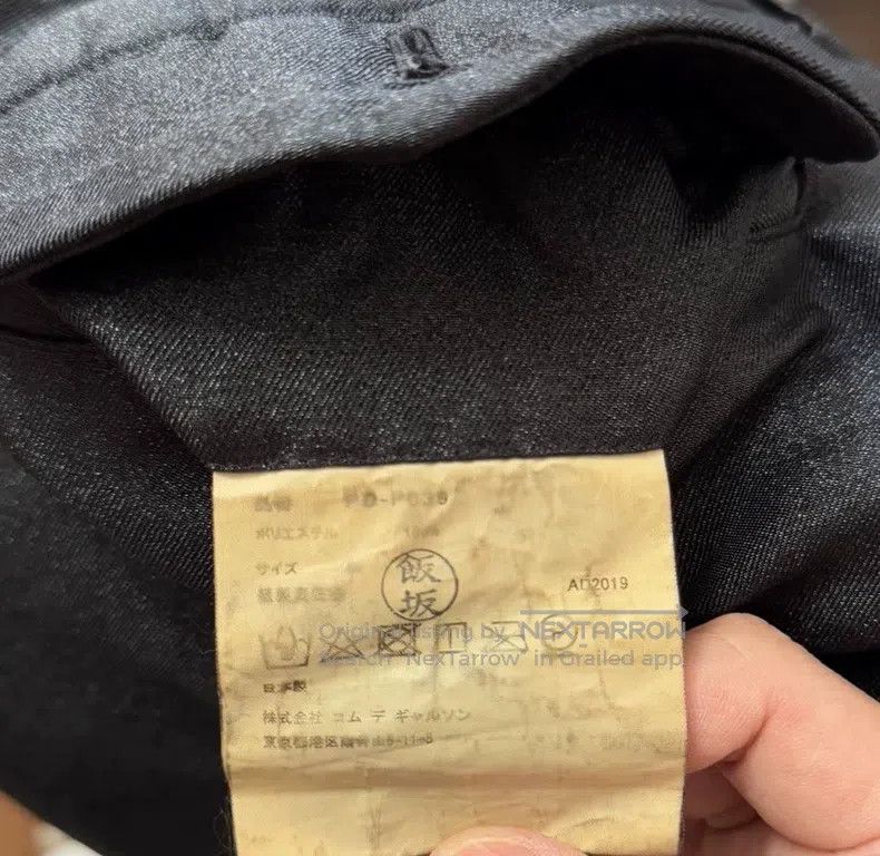 Comme des Garcons Comme des Garcons size M pants Size US 26 / EU 42 - 4 Thumbnail