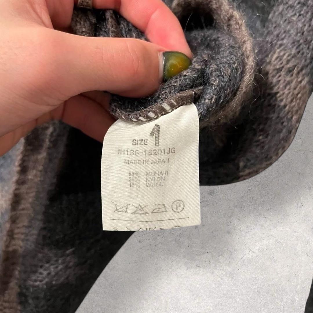 Beauty Beast beauty:beast sweater Size US M / EU 48-50 / 2 - 8 Thumbnail