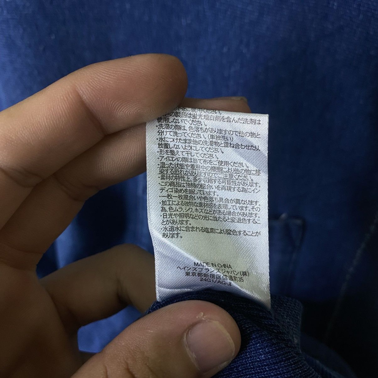 Champion 2000s Champion Reverse Weave Blue Denim Tee Size US S / EU 44-46 / 1 - 7 Thumbnail