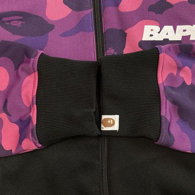 Bape BAPE Purple Camo JERSEY Track Jacket a bathing ape Size US L / EU 52-54 / 3 - 6 Thumbnail