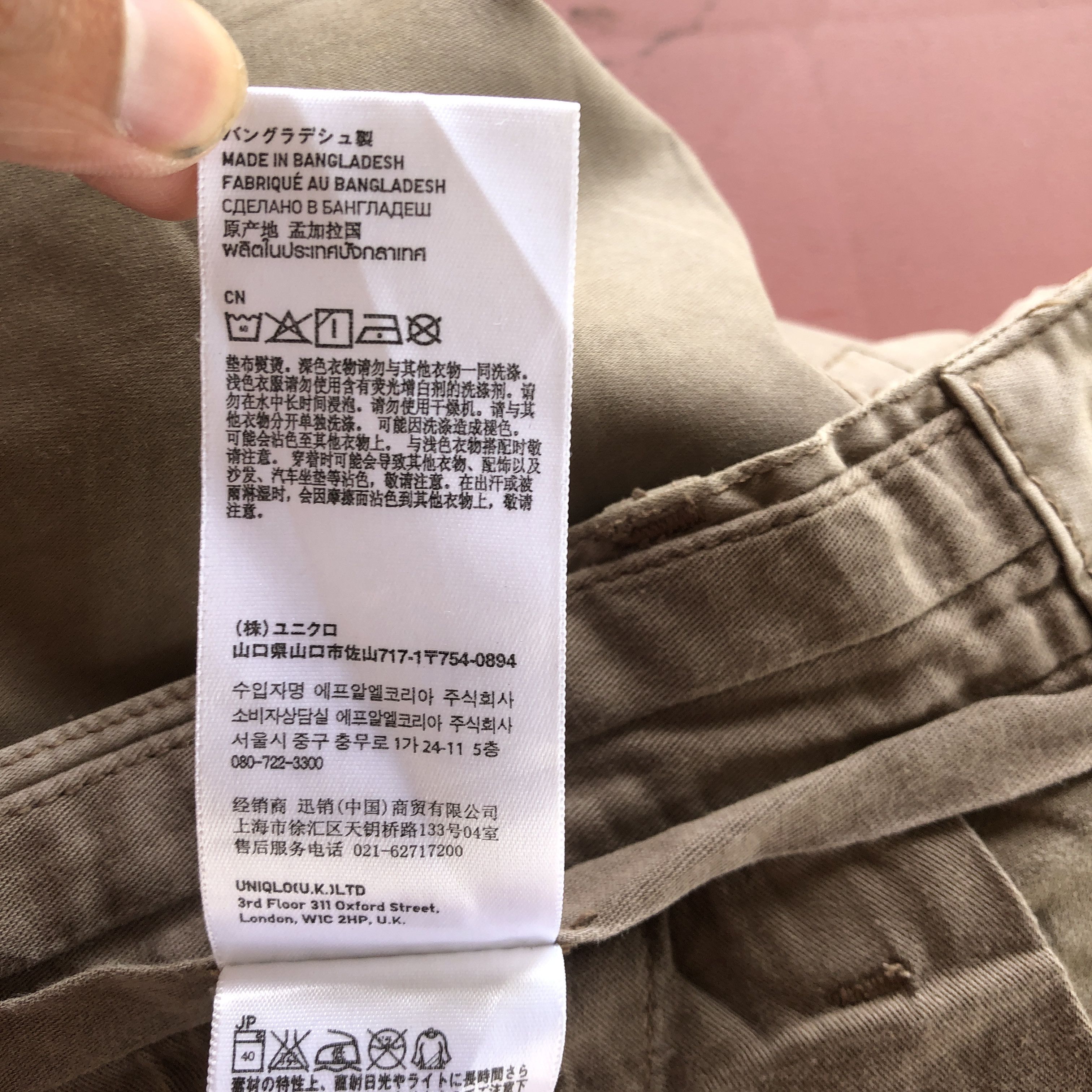 Japanese Brand Vintage Japanese Cargo Pants Multi Pocket Fatigue Trousers Size US 30 / EU 46 - 7 Thumbnail