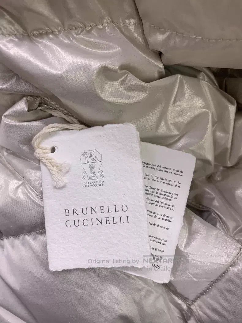 Brunello Cucinelli Brunello Cucinelli Two-Sided Wear Down Jacket, Beige Gloss Size XS / US 0-2 / IT 36-38 - 5 Thumbnail