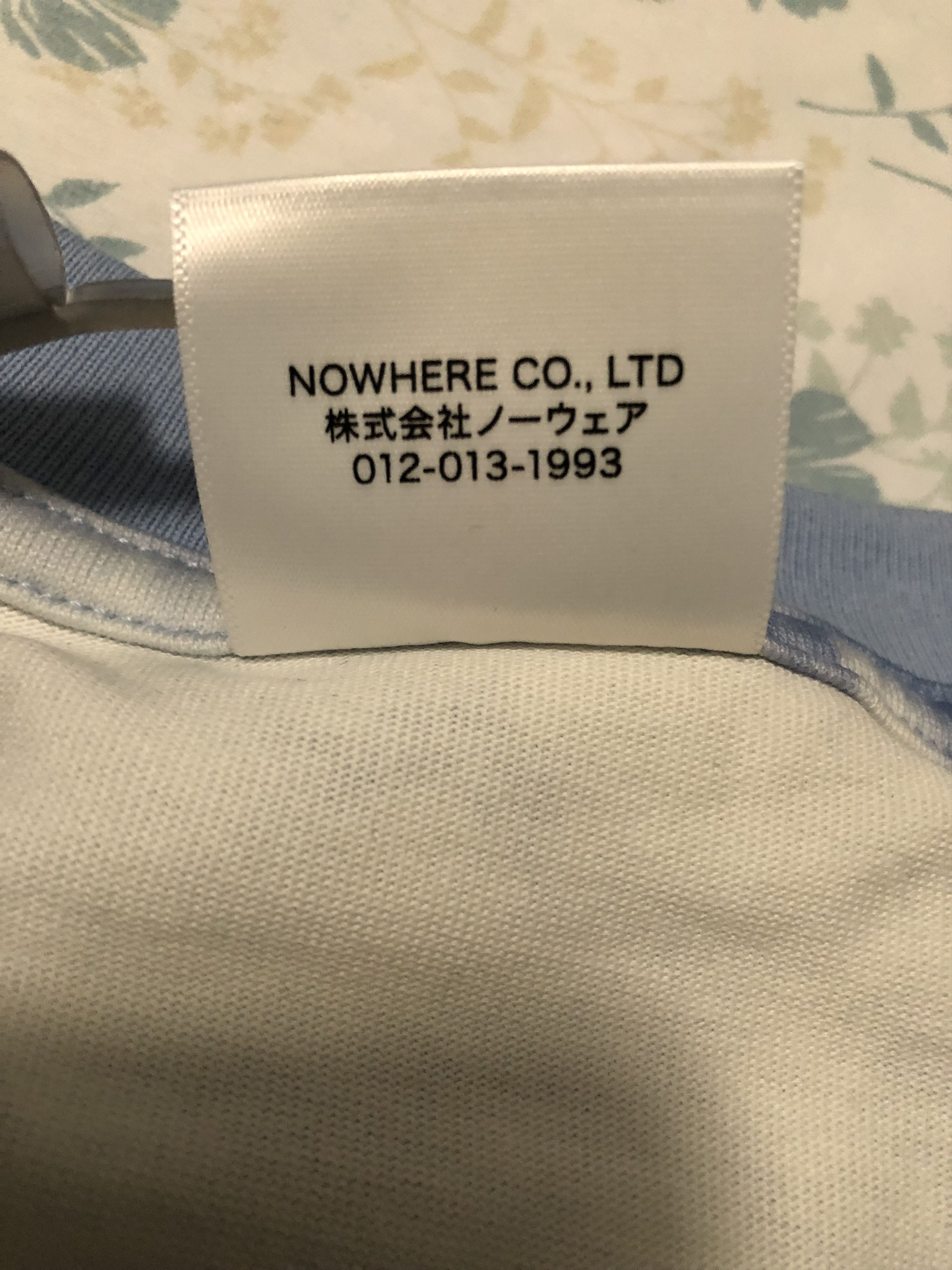 Bape Bape Cloud Head Bleach Dye Tee Blue - Large Size US L / EU 52-54 / 3 - 3 Thumbnail