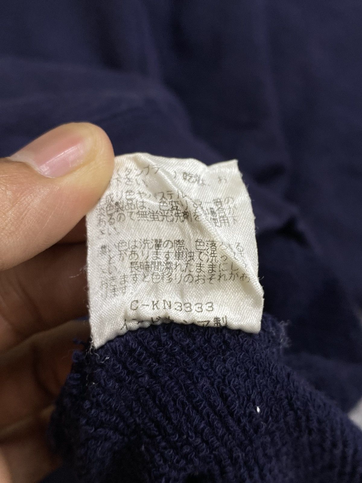 Jean Paul Gaultier Vintage Jean Paul Gaultier Sweatshirt Size US L / EU 52-54 / 3 - 9 Thumbnail