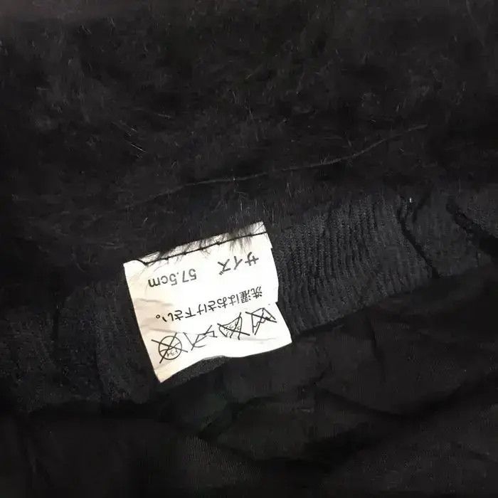 Japanese Brand Japanese Brand Fleece Beanie Hat Size ONE SIZE - 5 Thumbnail