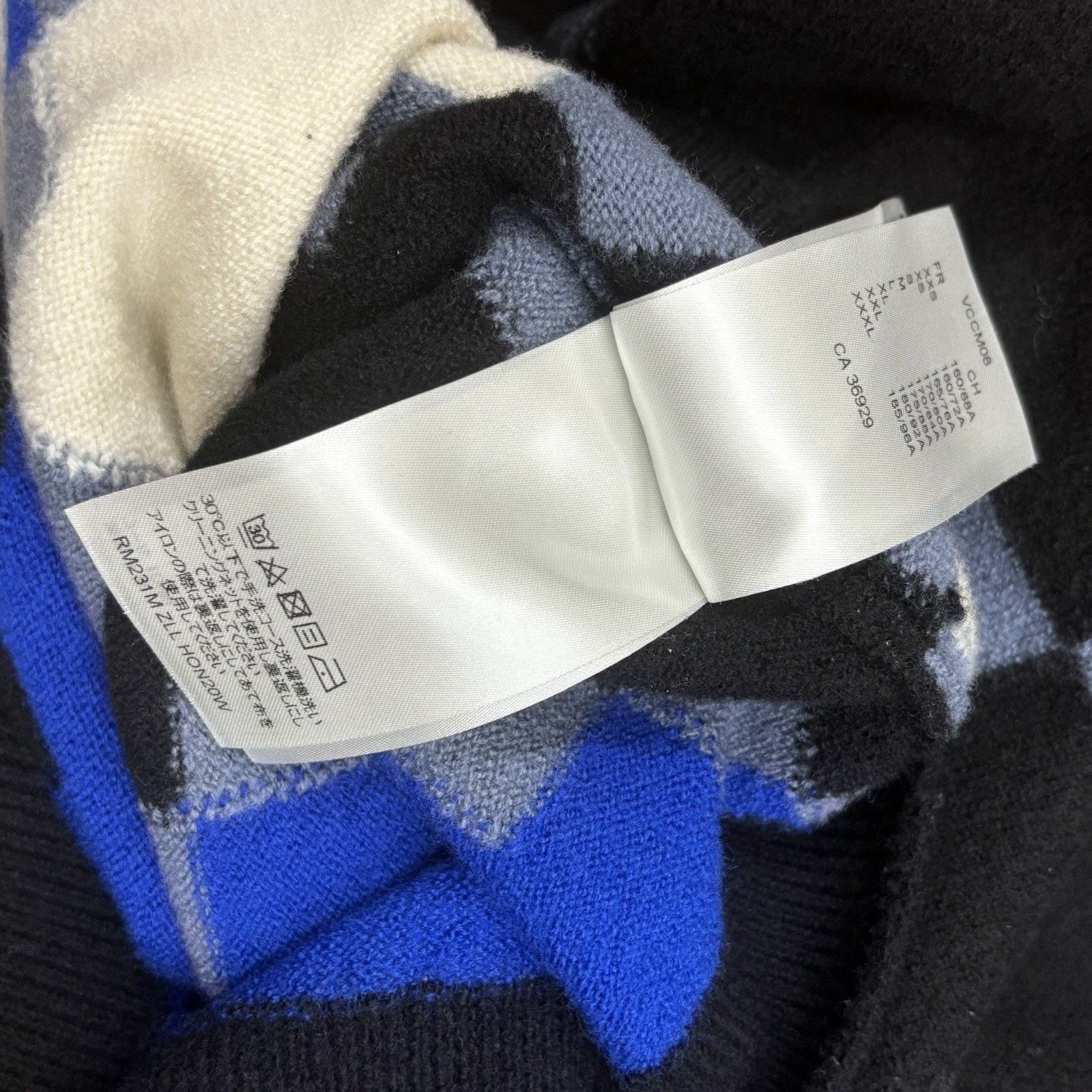 Louis Vuitton Louis Vuitton Fair Isle Macro Knit Sweater ' Black Blue ' Size US L / EU 52-54 / 3 - 15 Thumbnail