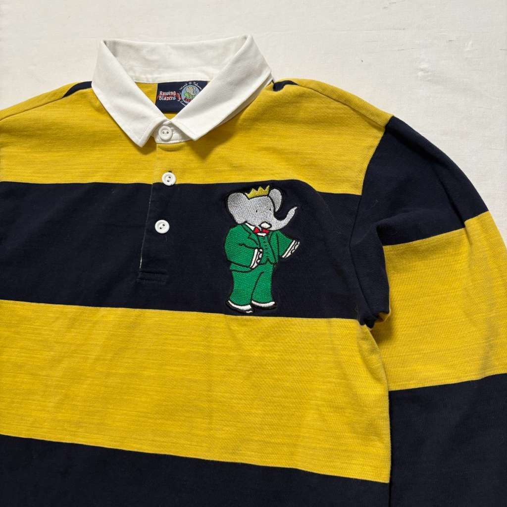 Rowing Blazers Rowing Blazers Babar Rugby Striped Polo Shirt Yellow Navy S Size US S / EU 44-46 / 1 - 2 Thumbnail