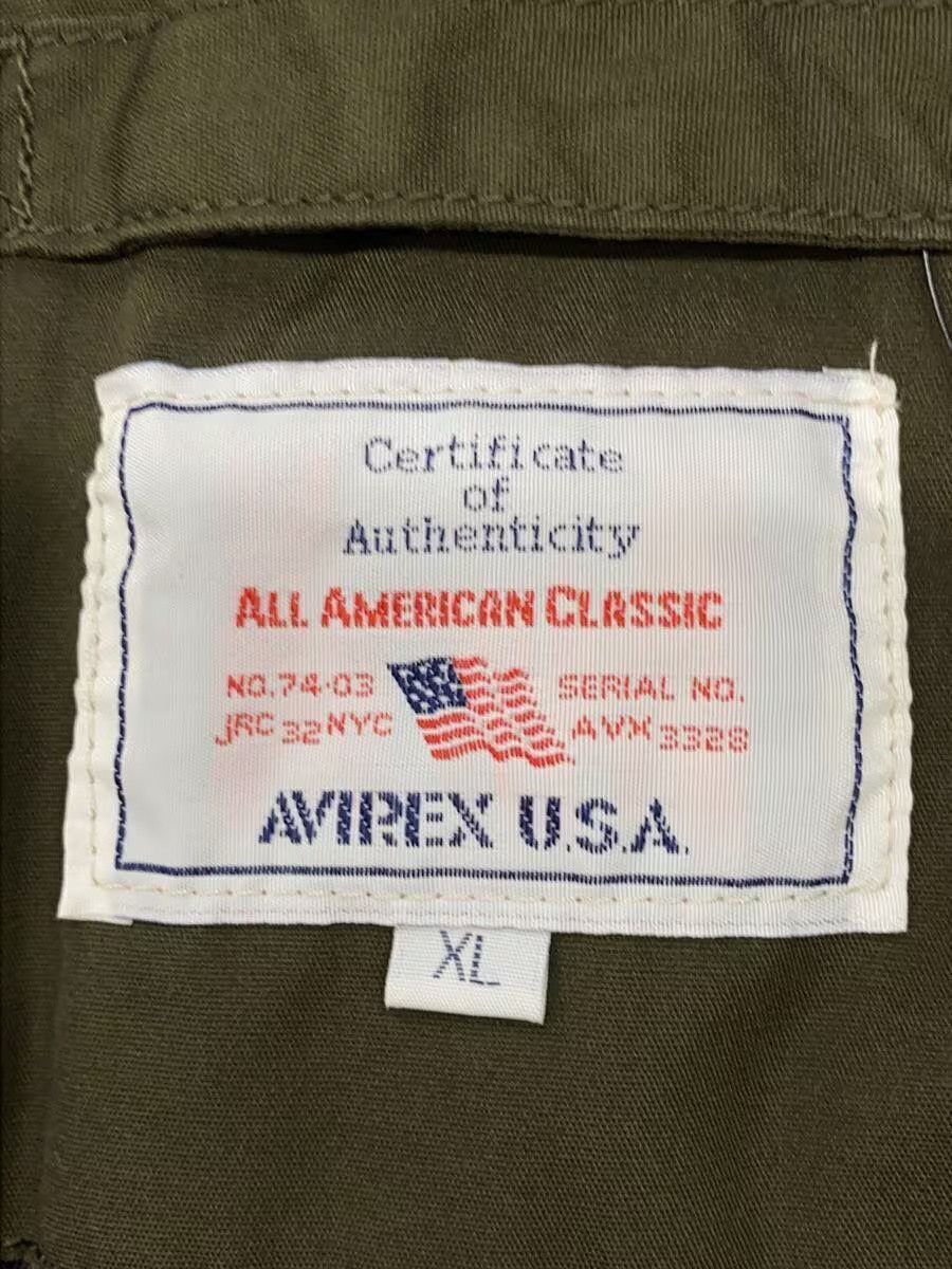 Avirex Avirex Polyester Jacket Khaki Size US XL / EU 56 / 4 - 3 Thumbnail