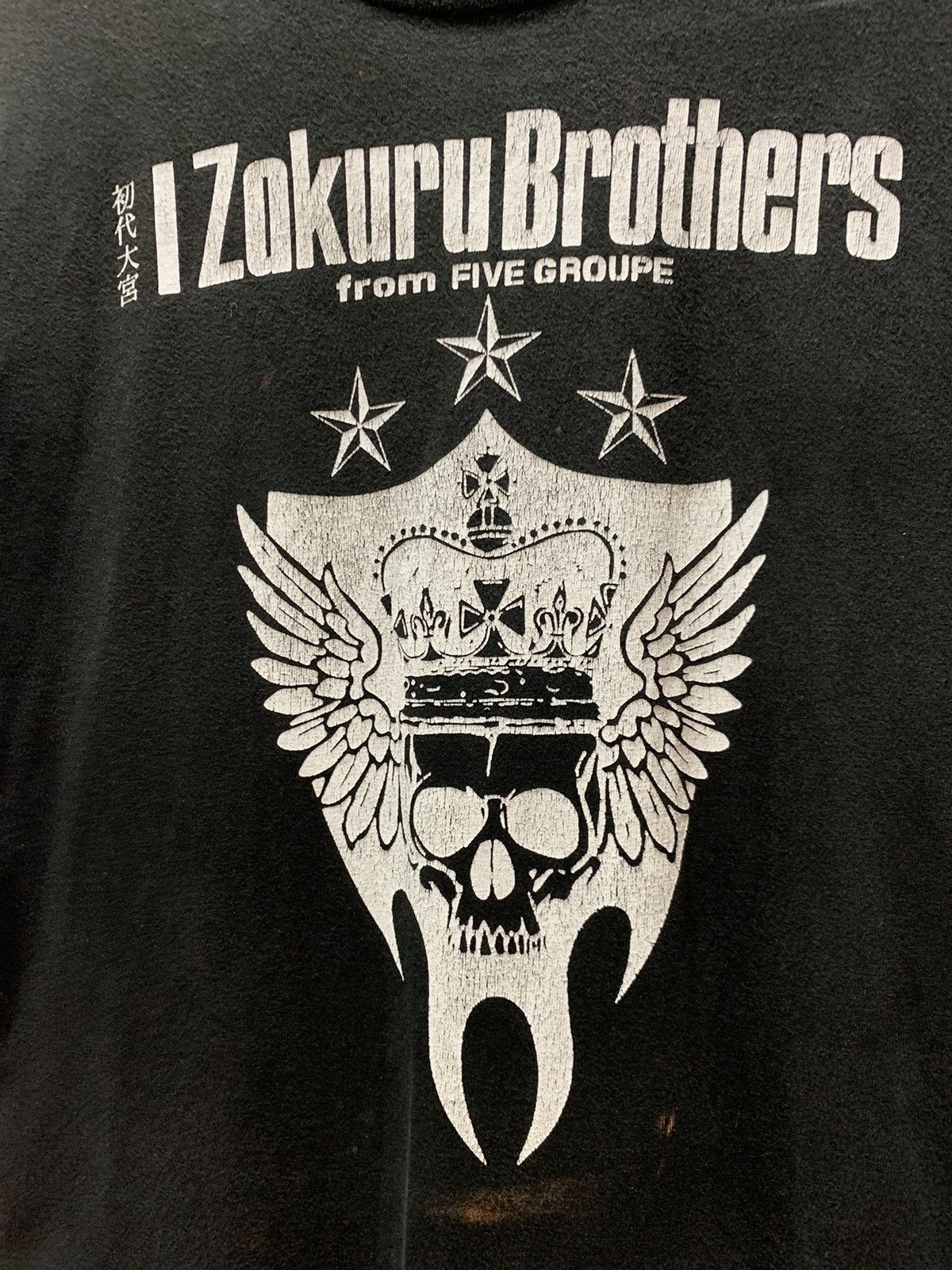 Japanese Brand Y2K Japanese band ZokuruBrother J Soul Size US S / EU 44-46 / 1 - 6 Thumbnail