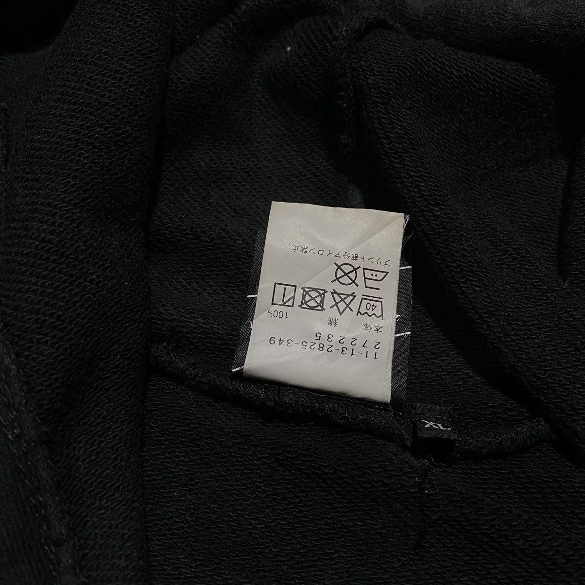Beams Plus × Japanese Brand BRITPOP LOGO HOODIE BY BEAMS Size US XL / EU 56 / 4 - 7 Thumbnail