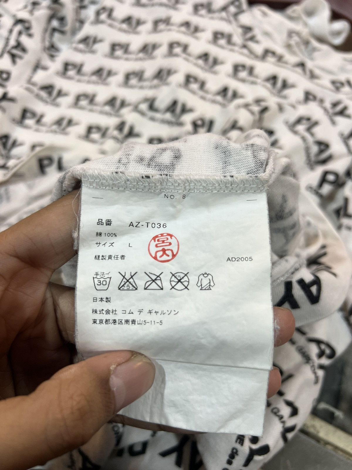Comme des Garcons PLAY Comme Des Garcons PLAY Overprint Tee Size US M / EU 48-50 / 2 - 5 Thumbnail