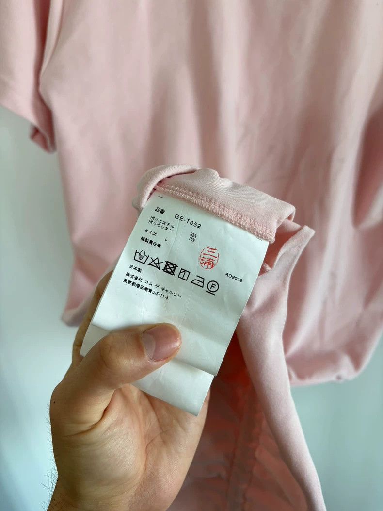 Comme des Garcons Comme Des Garcons Drawn hem short sleeved shirt 2505-Nextar Size L / US 10 / IT 46 - 5 Thumbnail