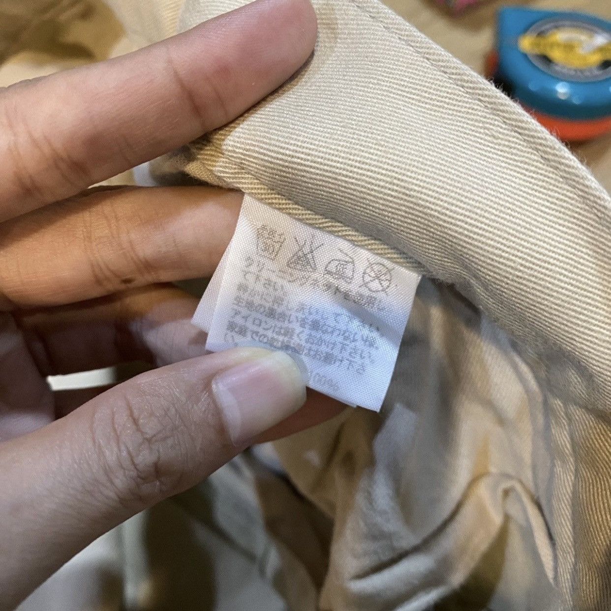 Ne-Net Ne-net Beige All Over House Print Pants Relaxed Wide Leg 30 Size US 30 / EU 46 - 13 Thumbnail