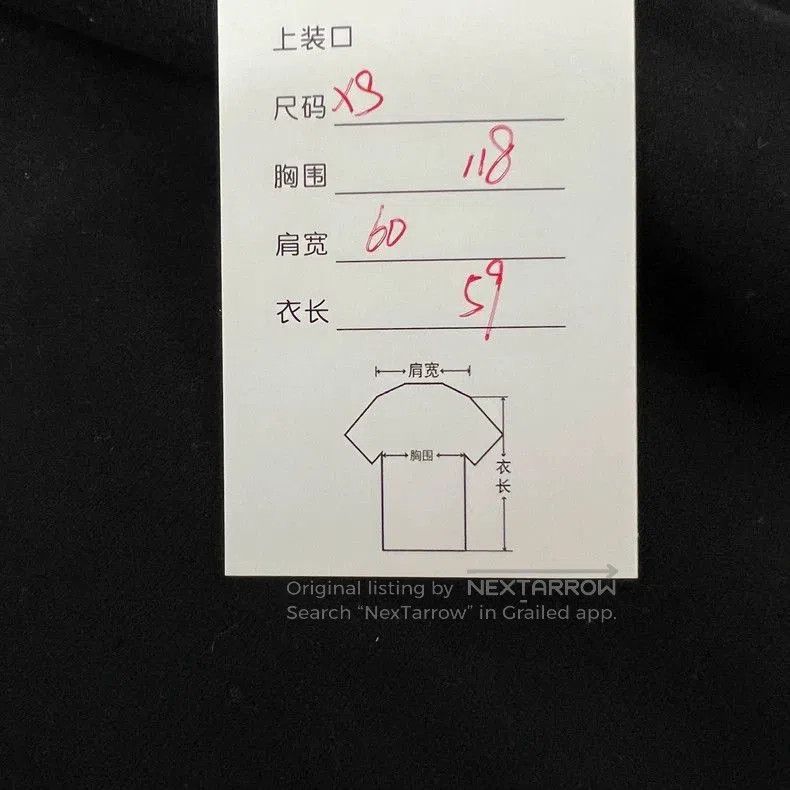 Saint Laurent Paris Saint Laurent Paris Black V-Neck Sweatshirt. Size US XS / EU 42 / 0 - 9 Thumbnail