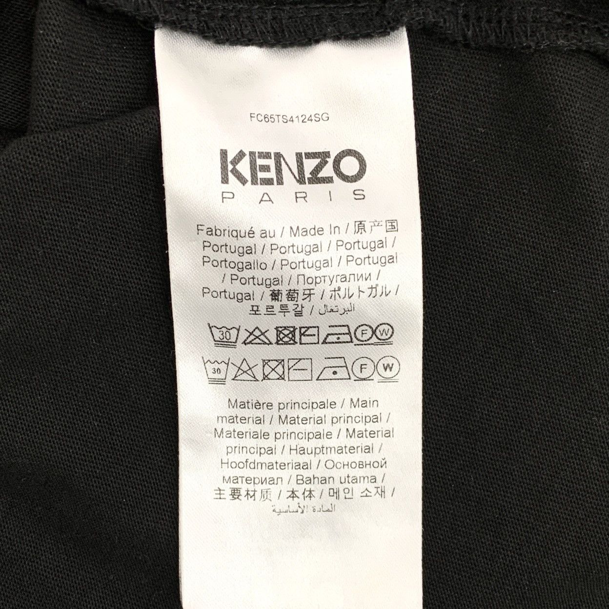 Kenzo Kenzo Floral Letter Embroidered Short Sleeve T-Shirt K26WX Size US XXL / EU 58 / 5 - 6 Thumbnail