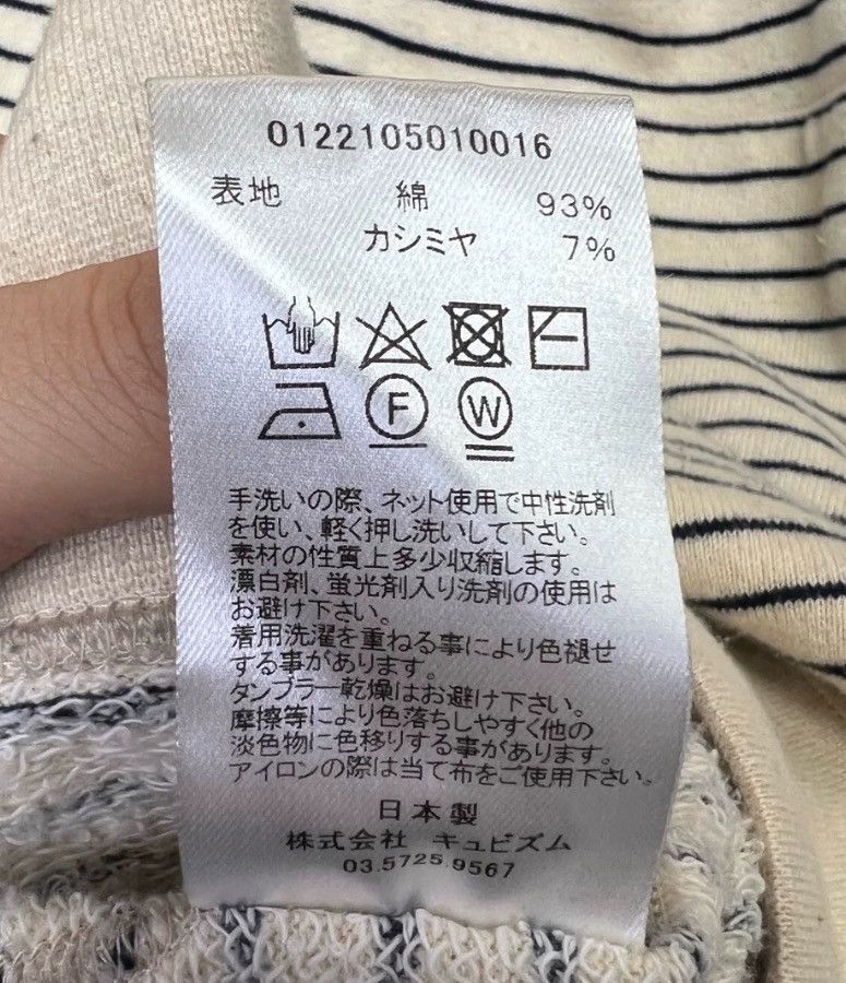 Visvim Visvim black and white striped hooded sweatshi2412-Nextarrow Size US L / EU 52-54 / 3 - 4 Thumbnail
