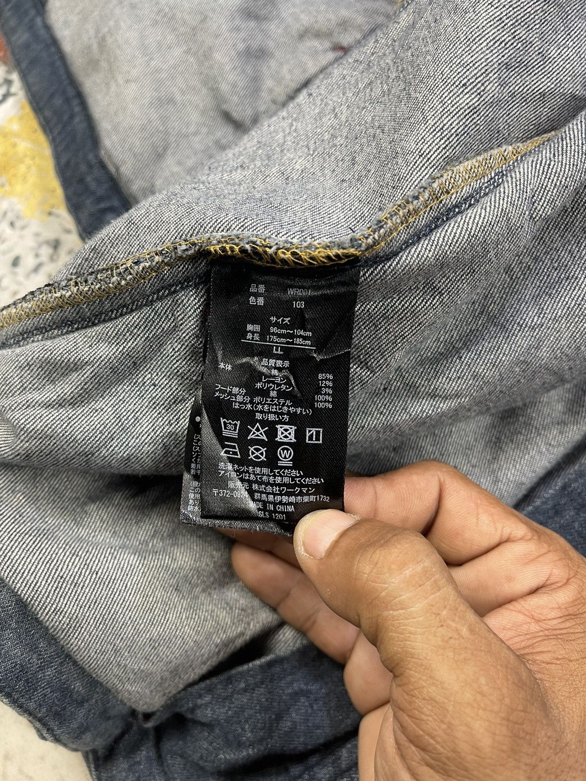 Japanese Brand Fieldcore Active Toughness Denim Work Jackets Size US M / EU 48-50 / 2 - 11 Thumbnail
