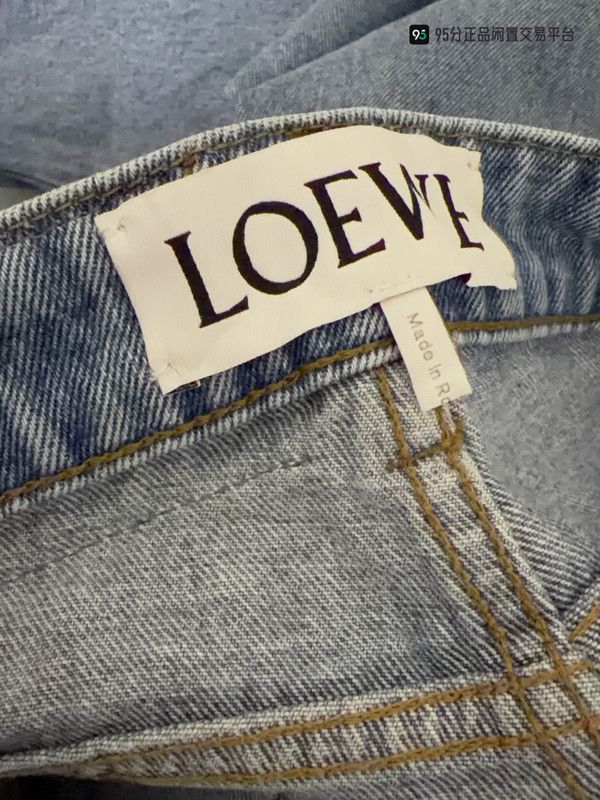 Loewe LOEWE Cuffed Fisherman Jeans Unisex Light Blue Size US 27 - 1 Thumbnail