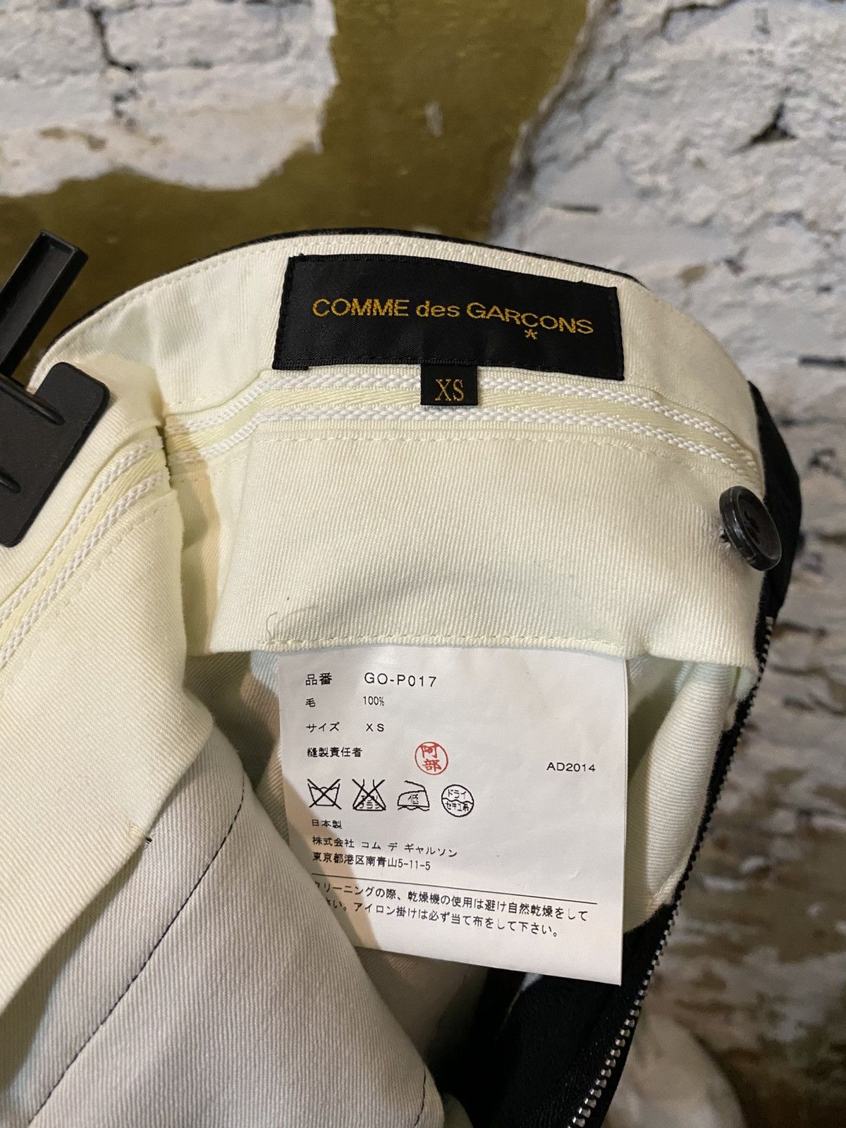 Comme des Garcons Comme des garçons AD 2014 black wool pants Size US 30 / EU 46 - 4 Thumbnail