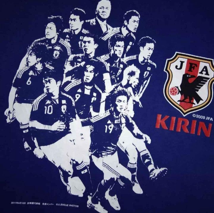 Other Japan Samurai Blue ⚽🇯🇵 Tshirt Football Soccer World Cup 🌍 Size US L / EU 52-54 / 3 - 1 Thumbnail
