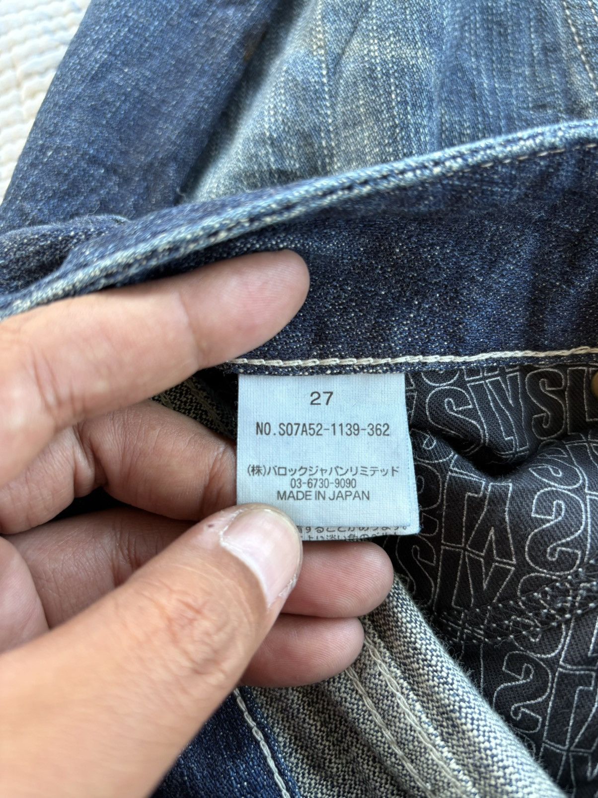 SLY Japanese SLY Glamour Guarented Streetwear Flared Denim Size US 31 - 17 Thumbnail