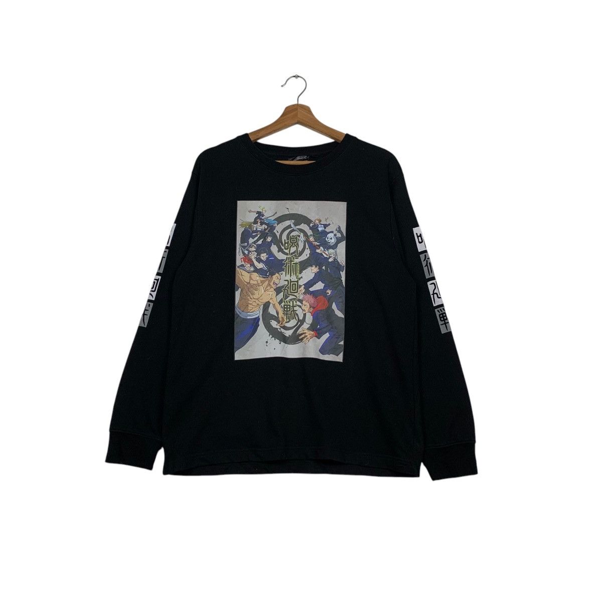Anime JUJUTSU KAISEN Anime Crewneck Printed Sweatshirt #2201-C97 Size US L / EU 52-54 / 3 - 1 Thumbnail