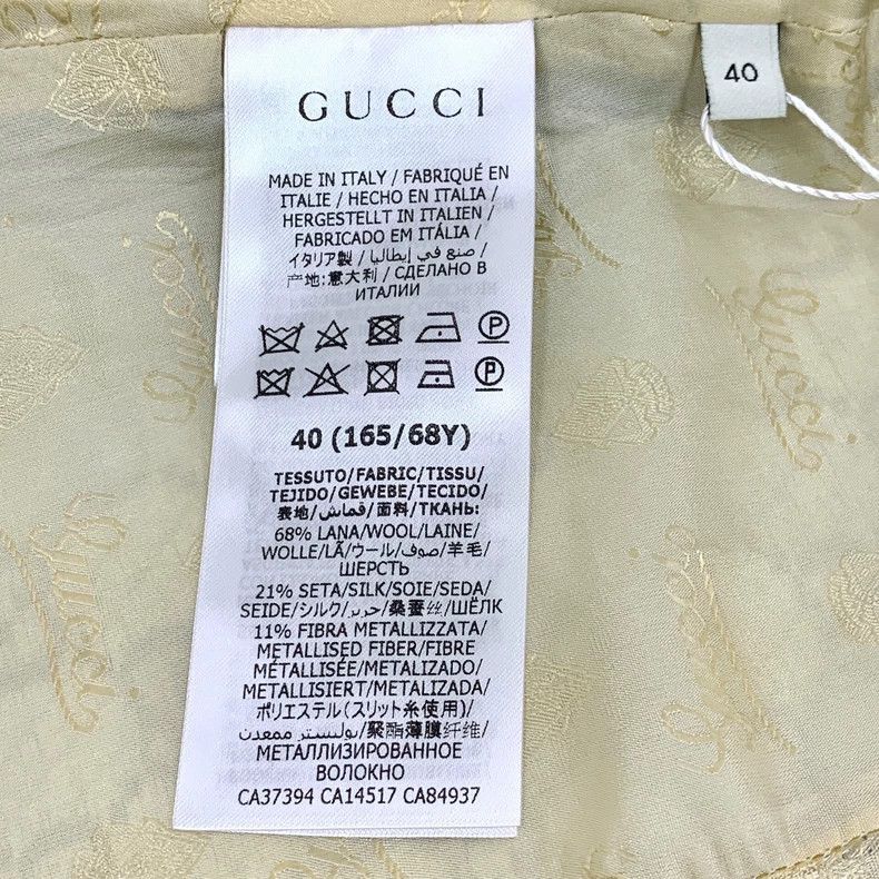 Gucci Gucci Blue logo jacquard full-print wool casual skirt 2503 Size 26" / US 2 / IT 38 - 7 Thumbnail