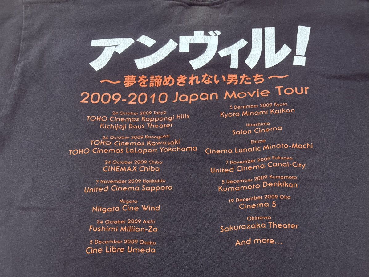 Vintage Vintage 00s Anvil! The Story of Anvil T shirt Film Size US M / EU 48-50 / 2 - 10 Thumbnail