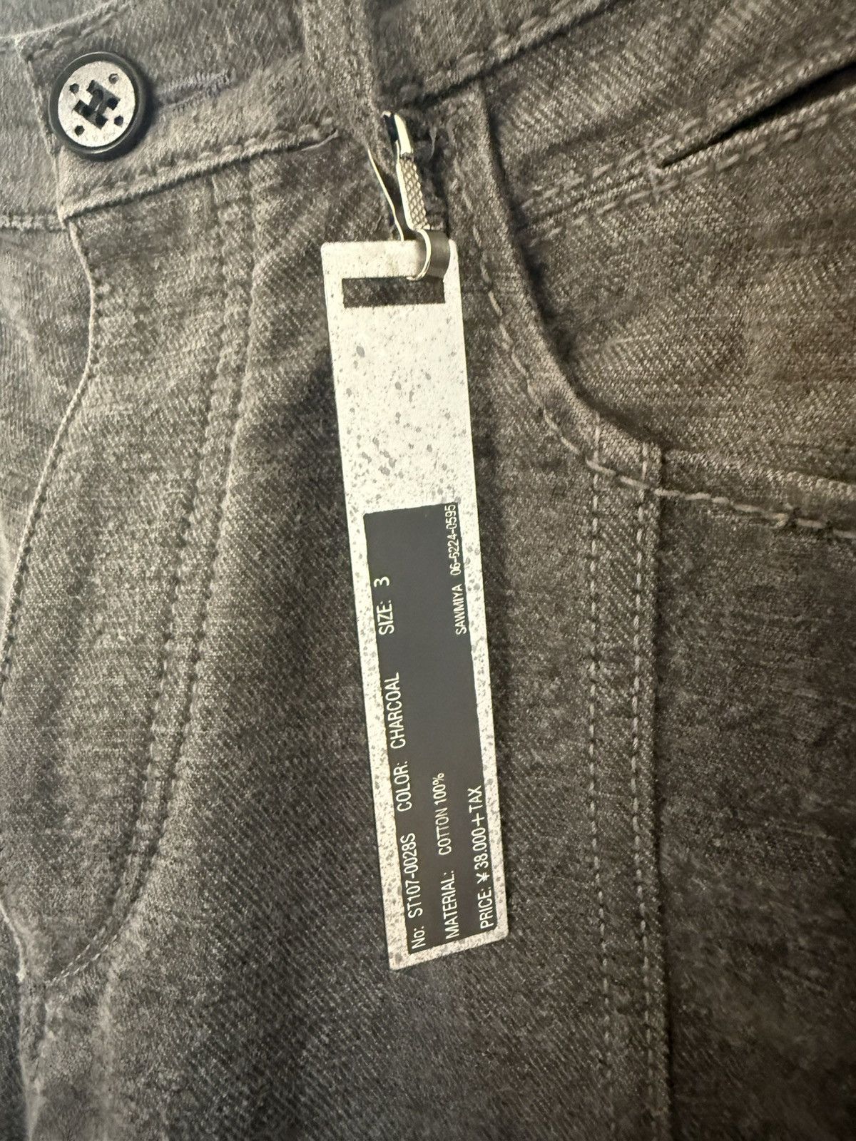 Other Saddam Teissy Jeans size 3 (30-32) Size US 31 - 11 Thumbnail