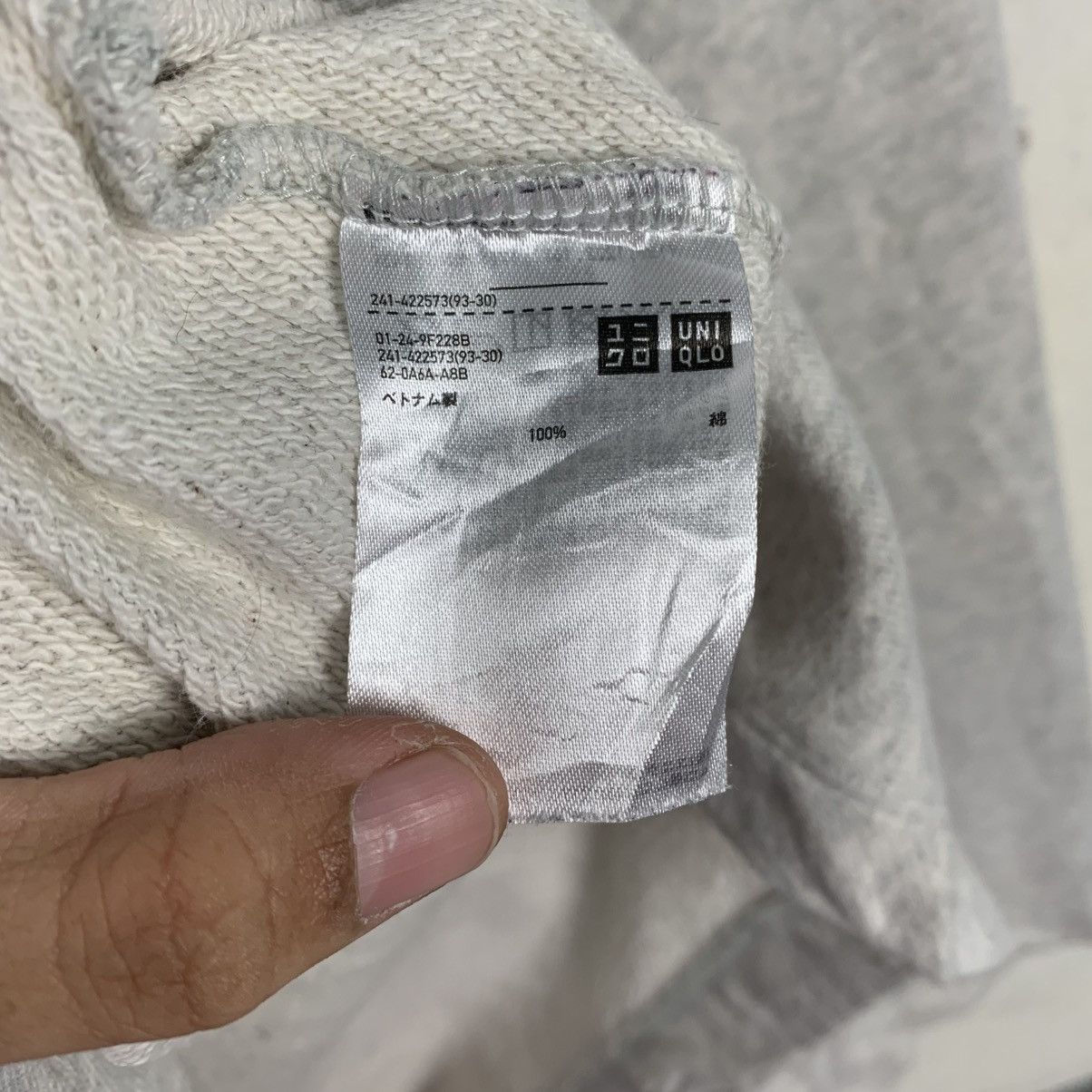 Lemaire × Uniqlo Uniqlo U Lemaire Plain Hoodie Size XL / US 12-14 / IT 48-50 - 14 Thumbnail
