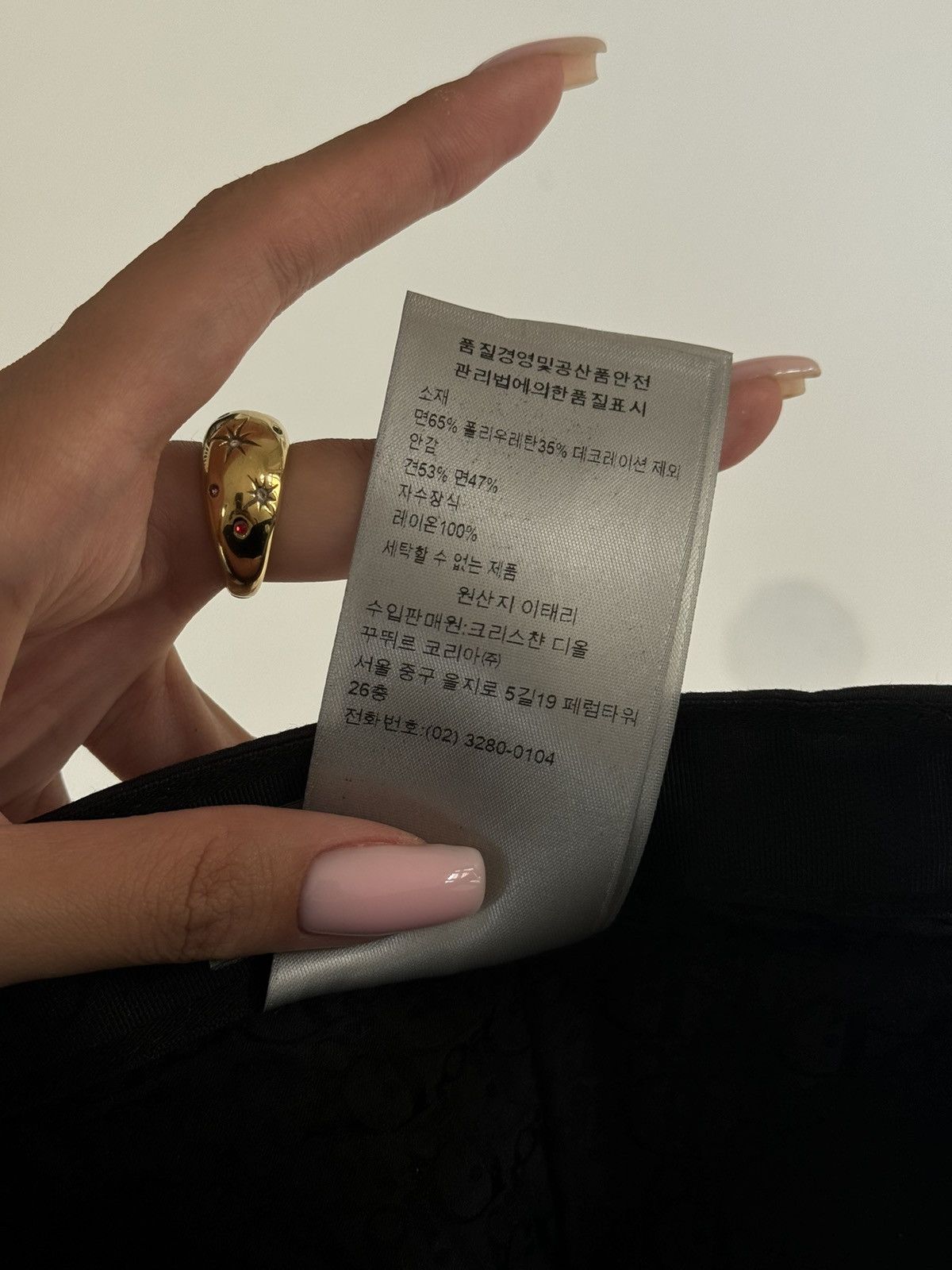Dior × Stone Island Dior x Stone Island Cap Size ONE SIZE - 8 Thumbnail