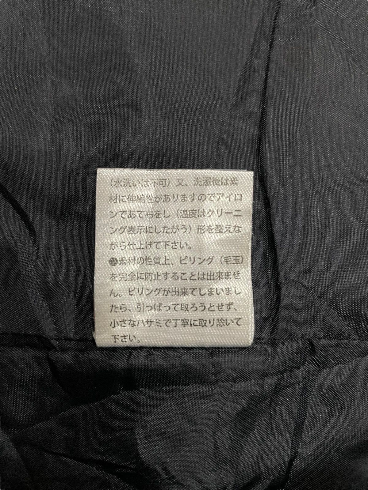 HARE × Seditionaries Designer HARE Wool Hoodie Bondage Punk Jacket Size US S / EU 44-46 / 1 - 16 Thumbnail