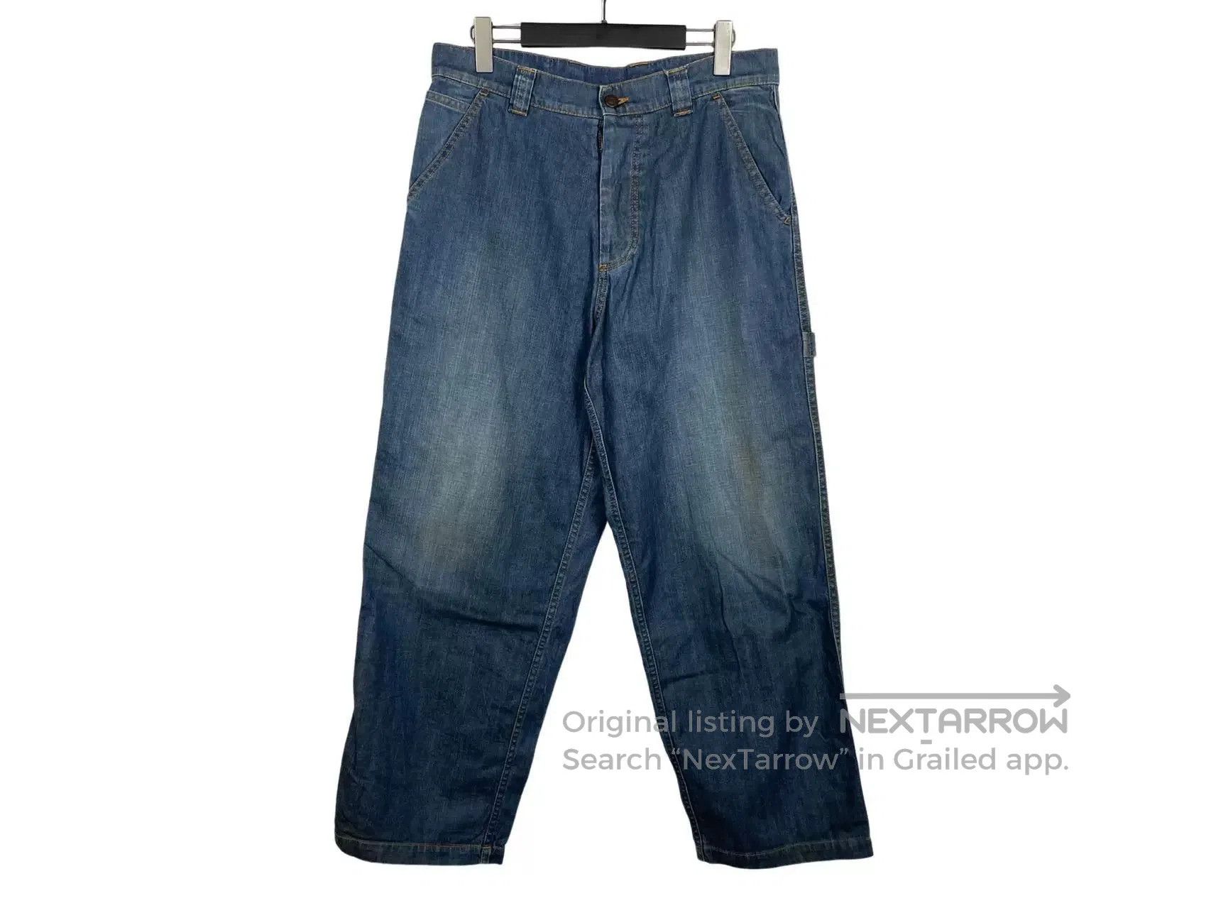 Maison Margiela Maison Margiela SS24 Distressed Wide. Size US 30 / EU 46 - 1 Thumbnail