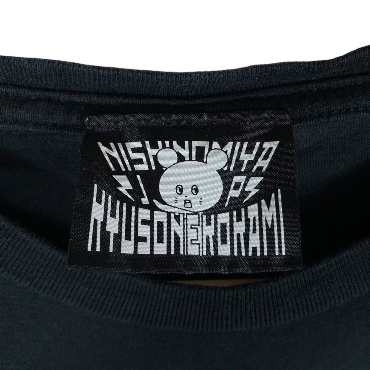 Band Tees Japanese Band KYUSO NEKOKAMI Smart Phone Is My Organ Graphic Size US S / EU 44-46 / 1 - 7 Thumbnail