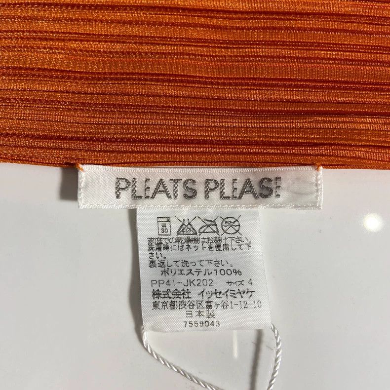 Issey Miyake Issey Miyake size:4 Orange pleated short-sleeved shirt Size XS / US 0-2 / IT 36-38 - 3 Thumbnail