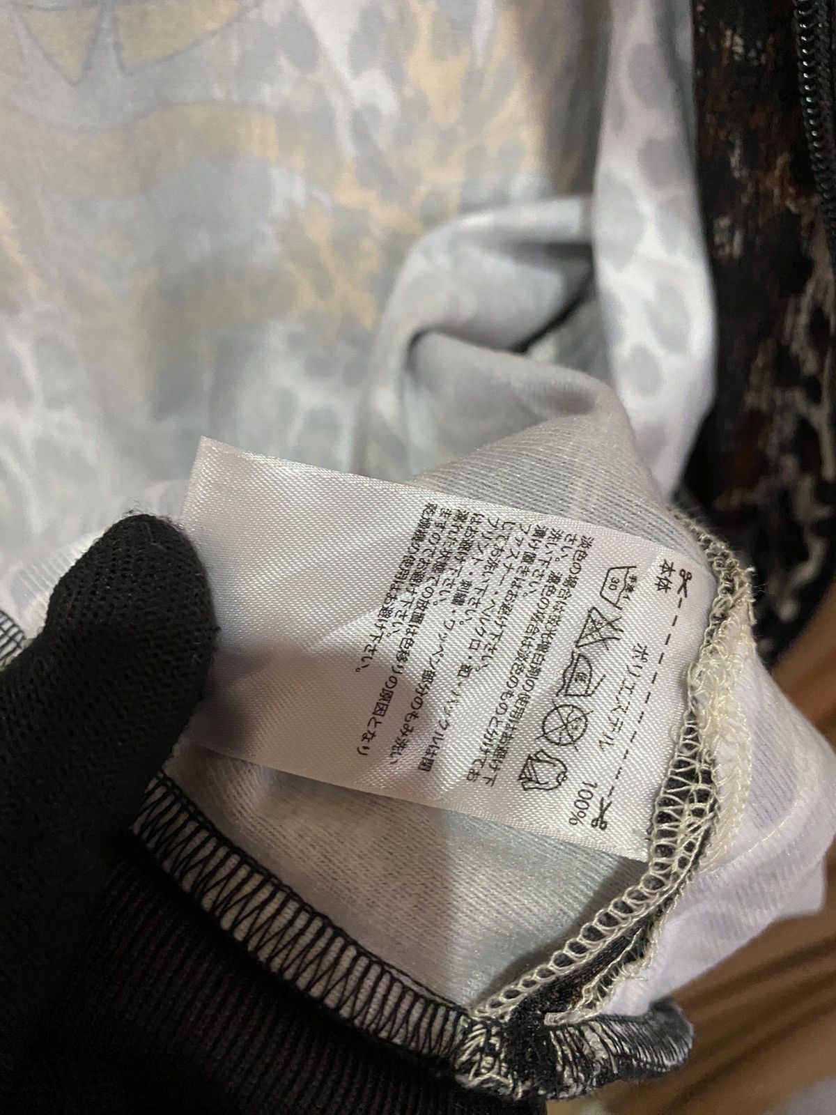 Adidas × Jeremy Scott Adidas Jeremy Scott Leopard Print Baroque Jacket - Unisex Size US S / EU 44-46 / 1 - 12 Thumbnail