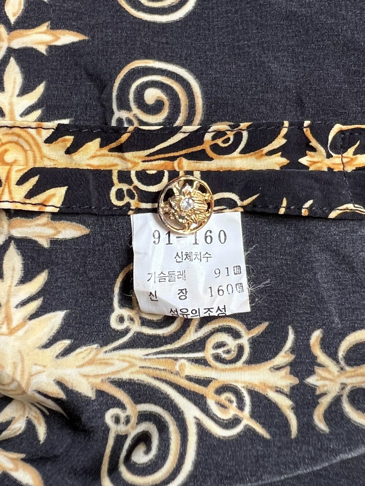 Versace VERSACE Chain Silk Shirt Size US M / EU 48-50 / 2 - 11 Thumbnail