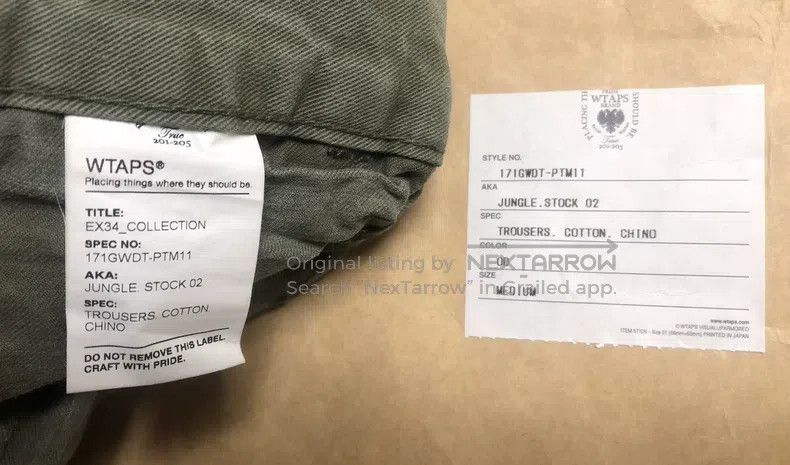 Wtaps Wtaps size 2 Military pants Size US 40 / EU 56 - 9 Thumbnail