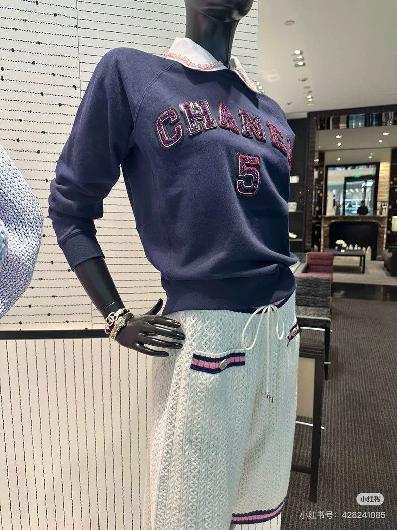 Chanel Chanel 23p beige knitted threaded pink blue edge trousers Size 25" / US 0 / IT 36 - 8 Thumbnail